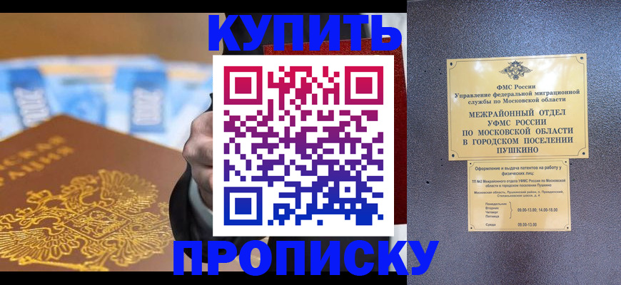 форма 3 в Ельце